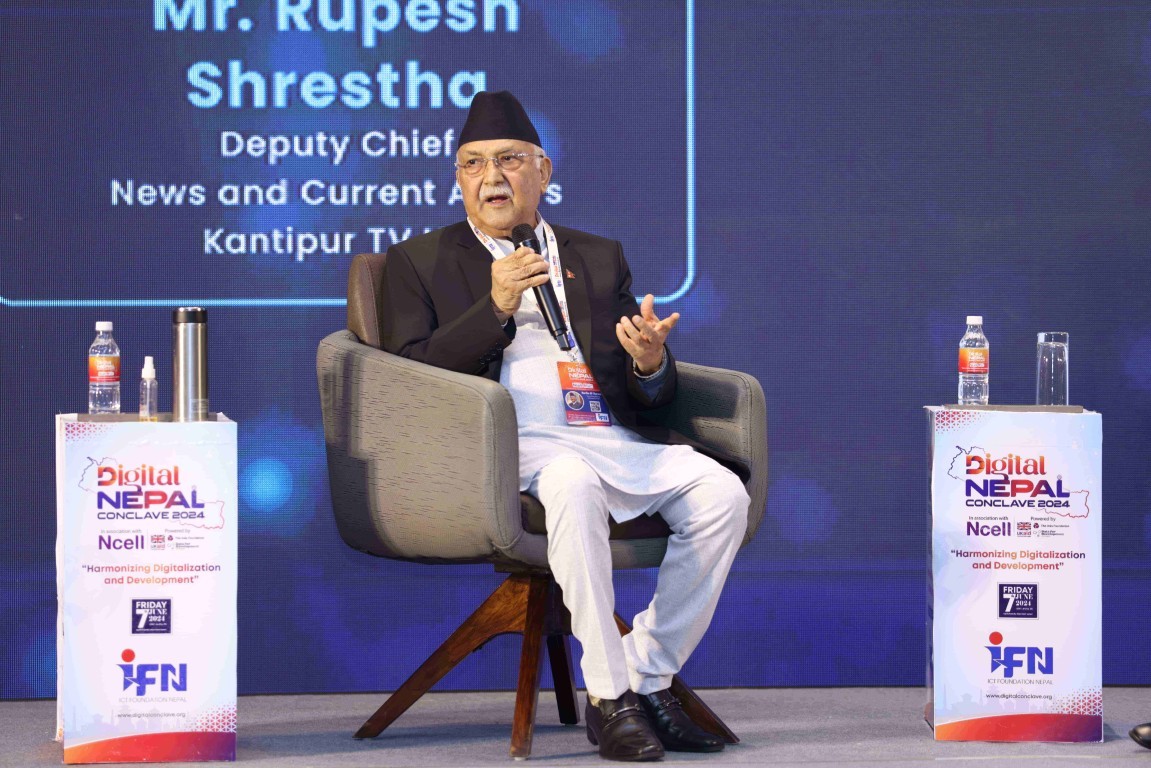 Digital Nepal Conclave 2025